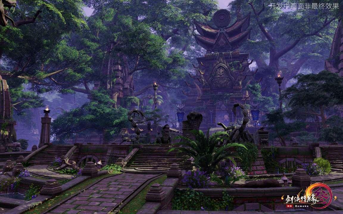 一个牛头是什么牌子的车游戏画面