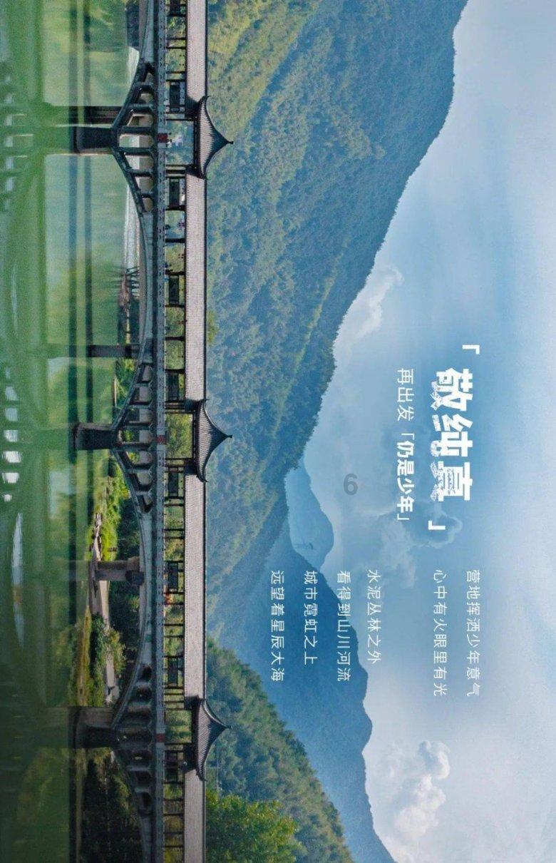 翔楼新材：拟以5000万元-1亿元回购公司股份
