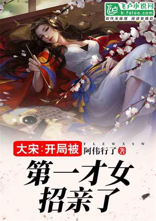英语中对平方千米进行提问用什么?游戏画面