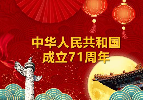 孤岛惊魂4