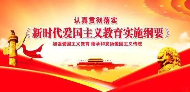 三国群英5