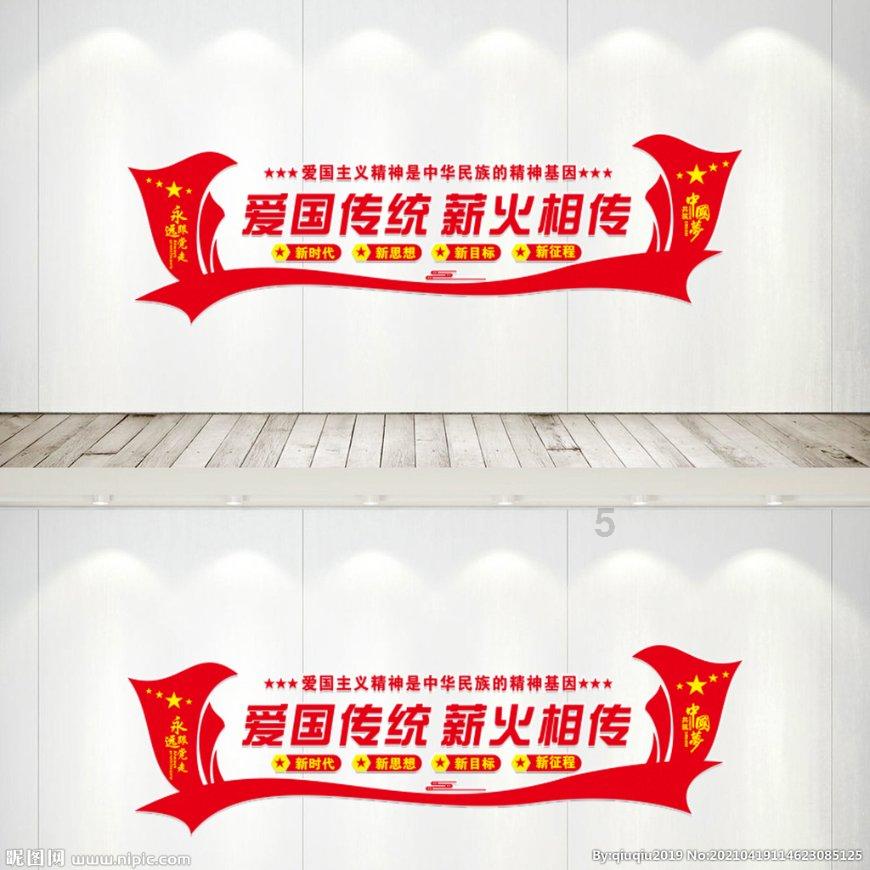 沪江开心词场