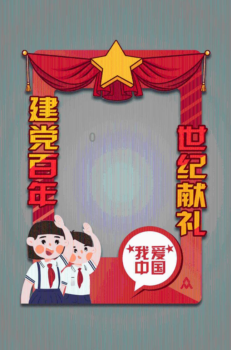 16核心24线程！中国特供版i7-14790F图赏