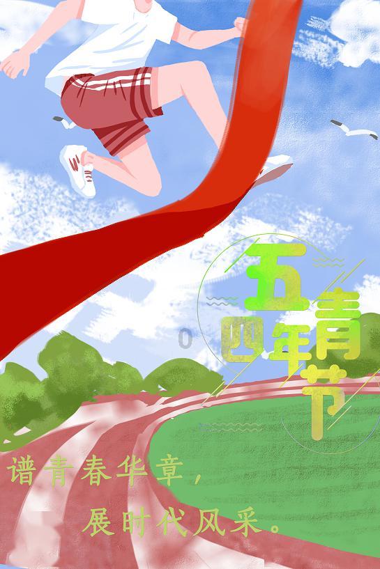 孤岛先锋