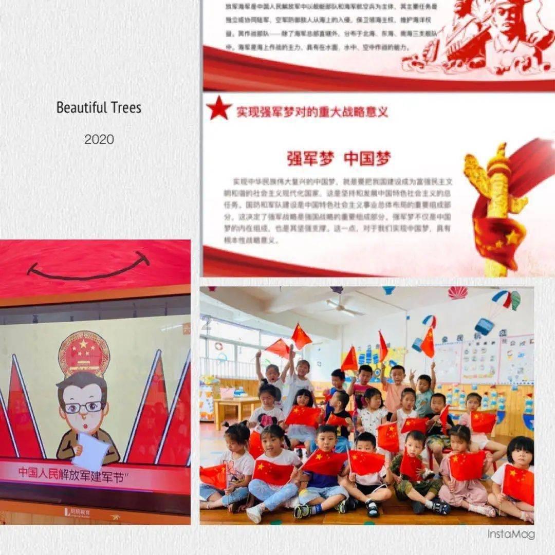 首度现身浙江政府工作报告：良渚文化大走廊再“升级”