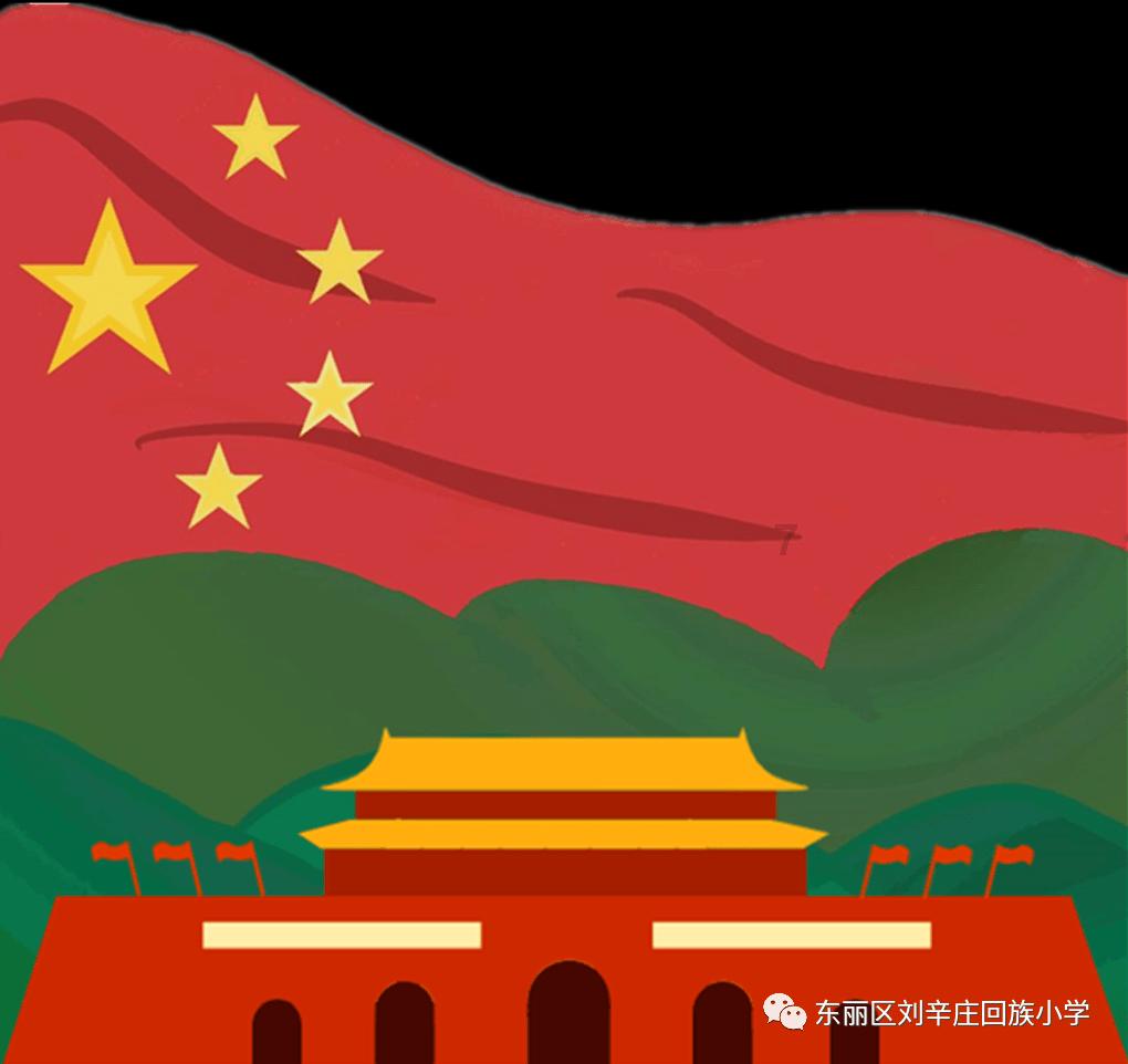 镇魔曲页游