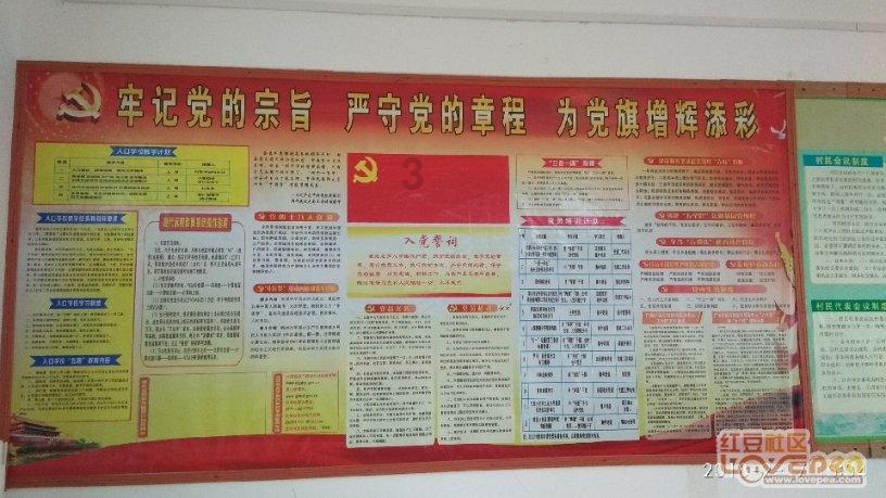怎么表达喜欢游戏画面
