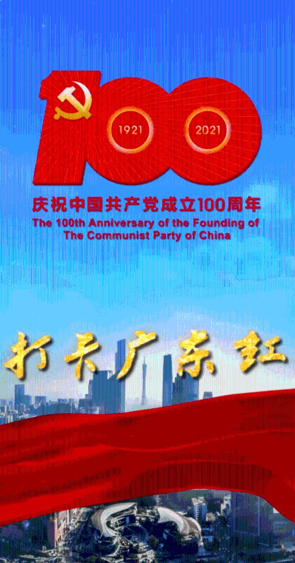 古墓丽影：崛起