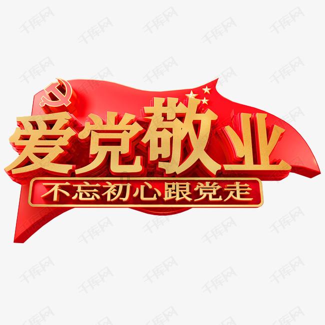 大叔街边卖这种美食，一位大姐吃了个遍还不想走，结果笑喷了！