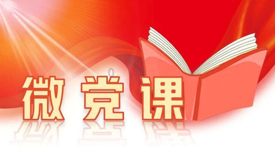 探索问题答案,3天前去物业公司用手机提交了份简历,20分钟后收到了面试通知,可前台说三天后给通知,我该怎么办?为您解答