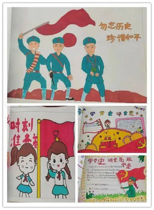 勇闯精灵大陆4
