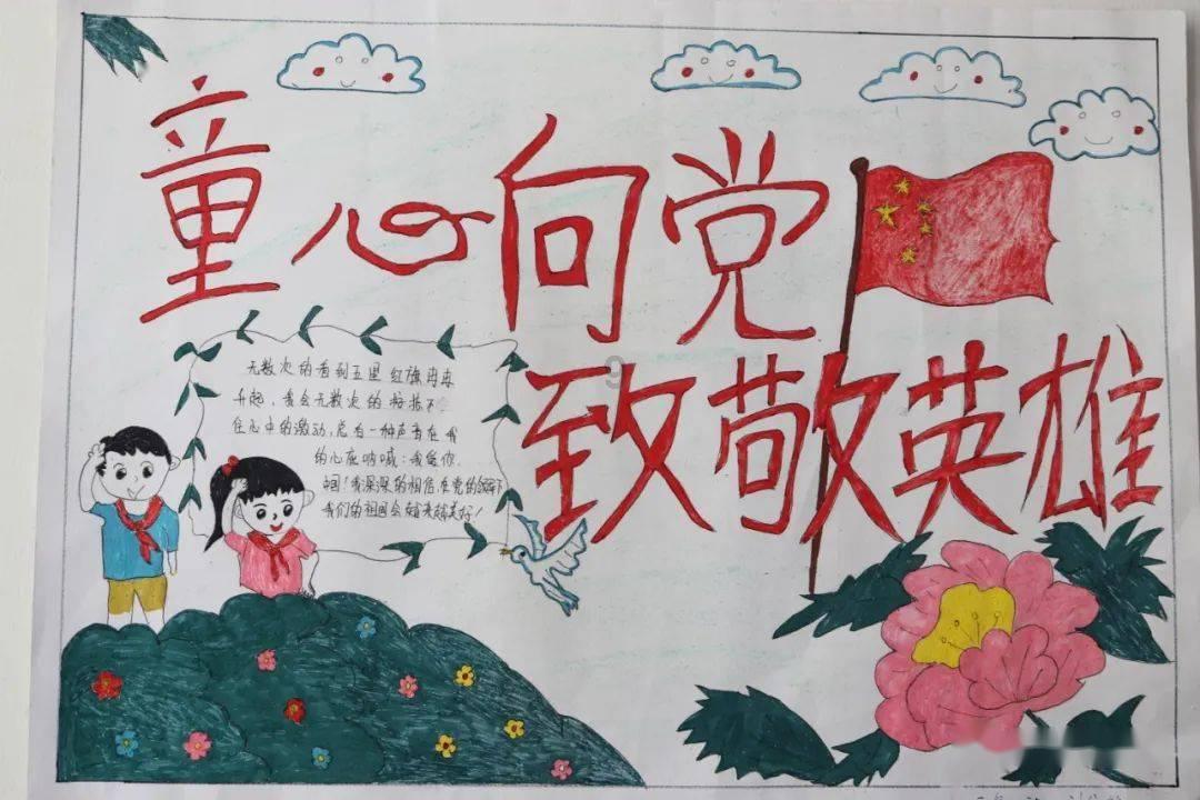 乐高机器人比特