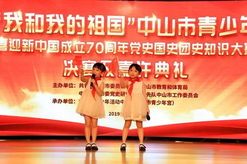 镇魔曲