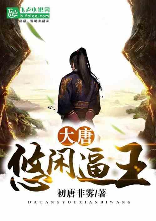 荣誉勋章