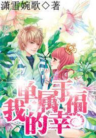 微短剧“风再起”，大唐之星如何顺势而为？